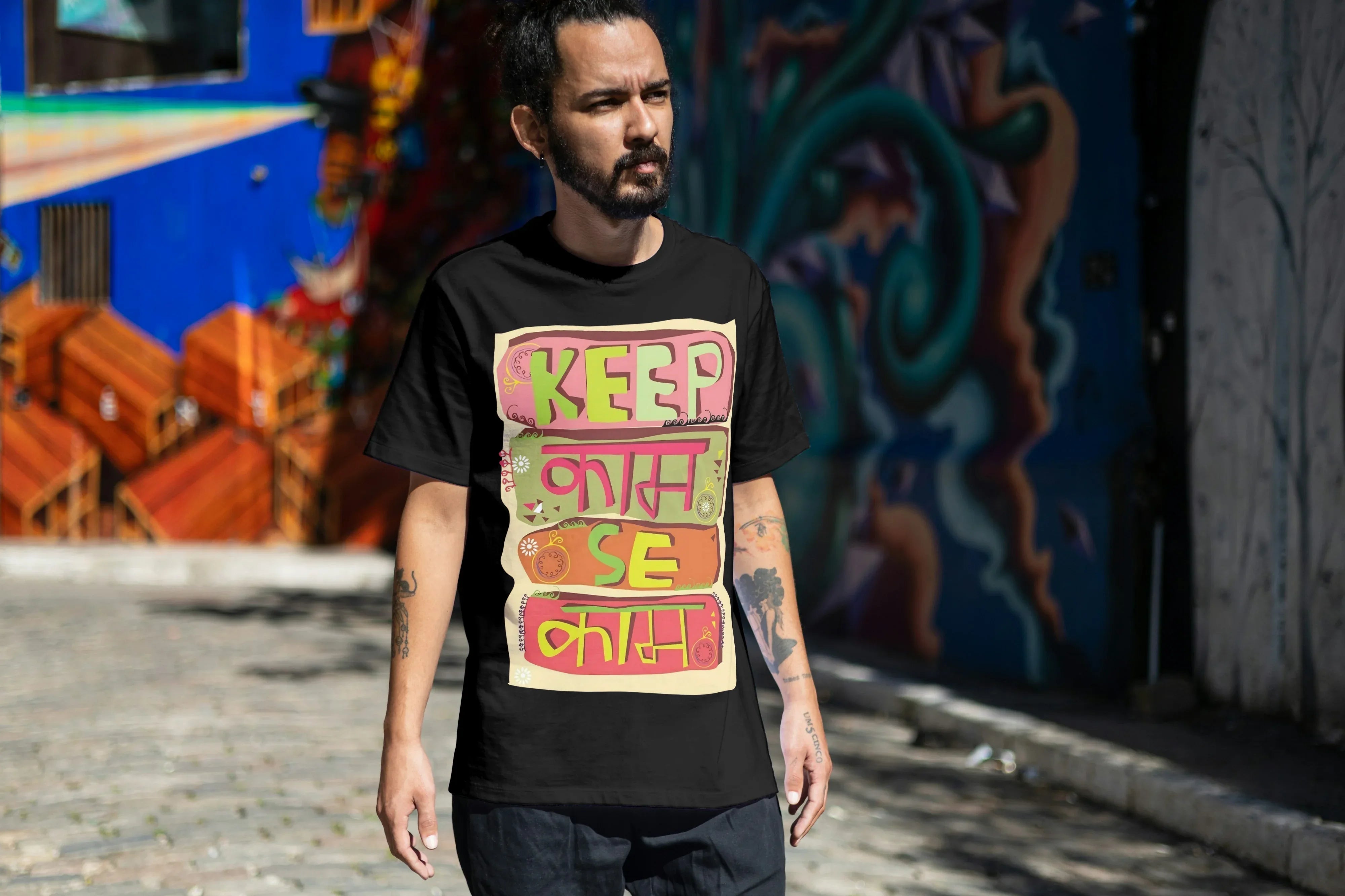 Keep Kaam Se Kaam Graphic Oversized Classic T-Shirt for Men - Not So Suttle