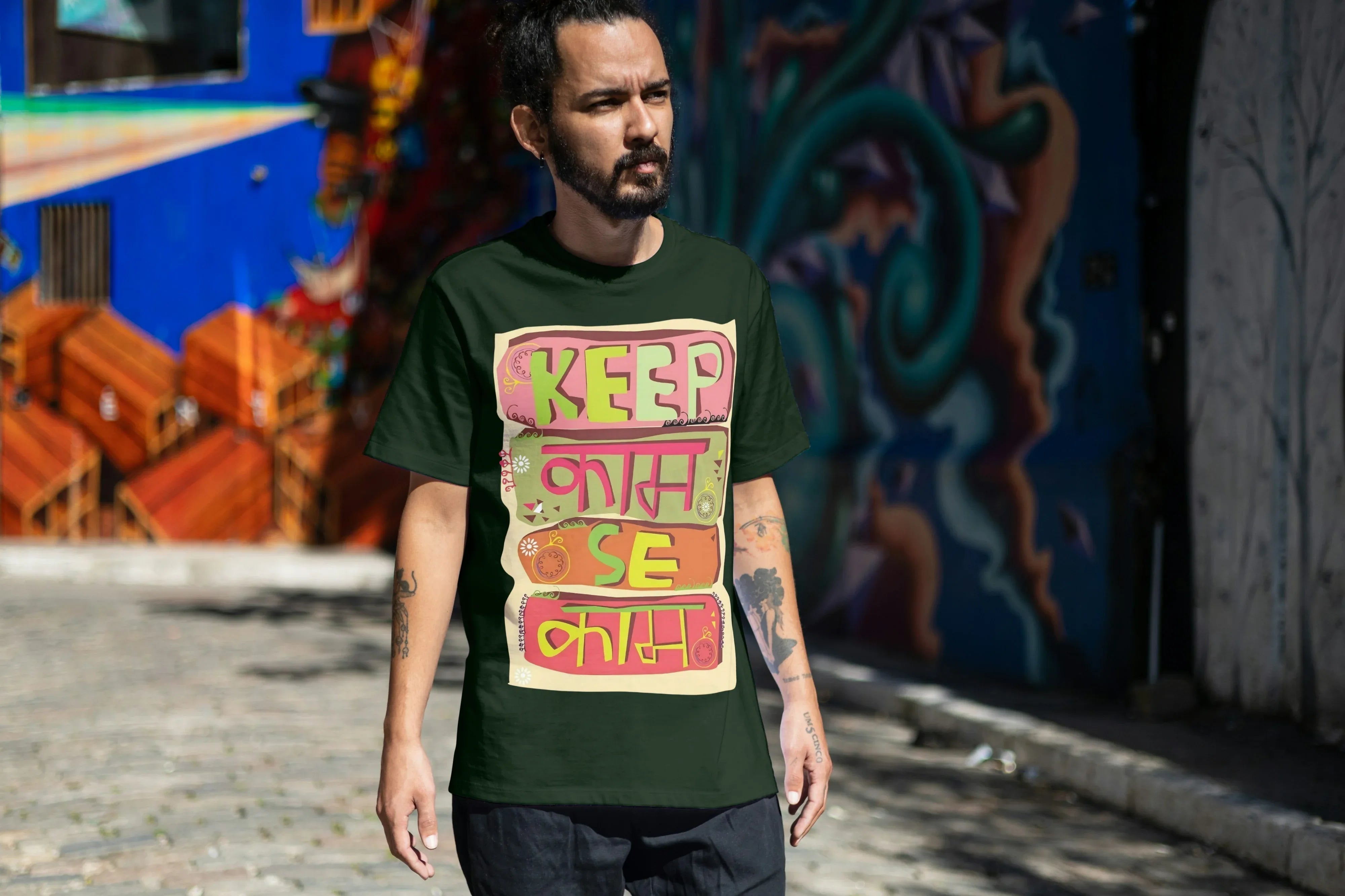 Keep Kaam Se Kaam Graphic Oversized Classic T-Shirt for Men - Not So Suttle