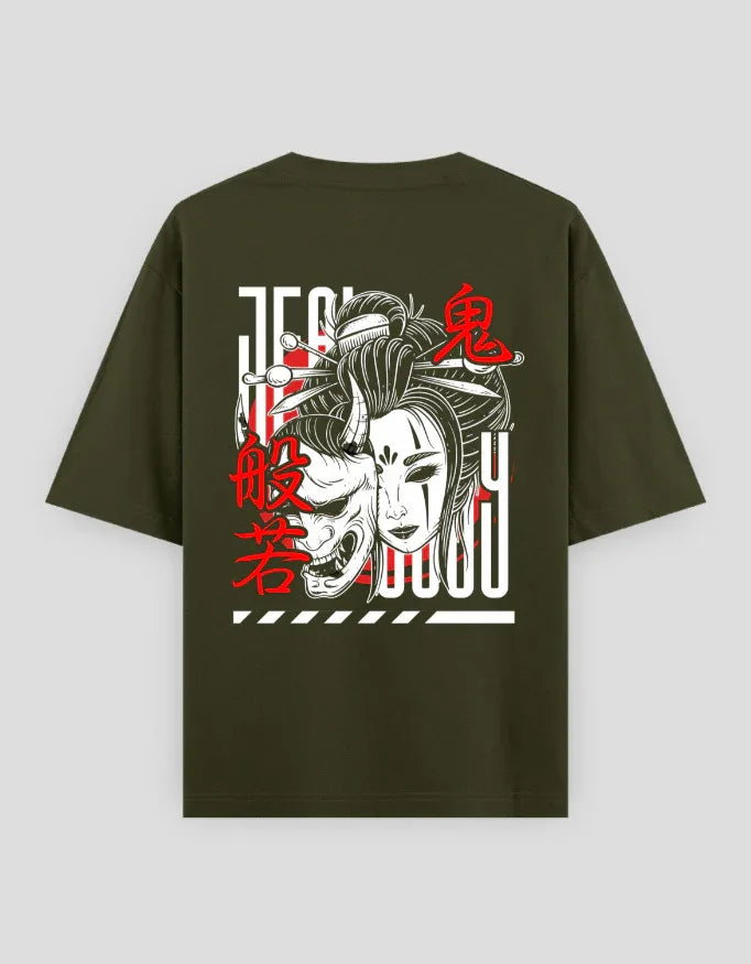 Black Graphic Oversized Classic T-Shirt for Men - Not So Suttle