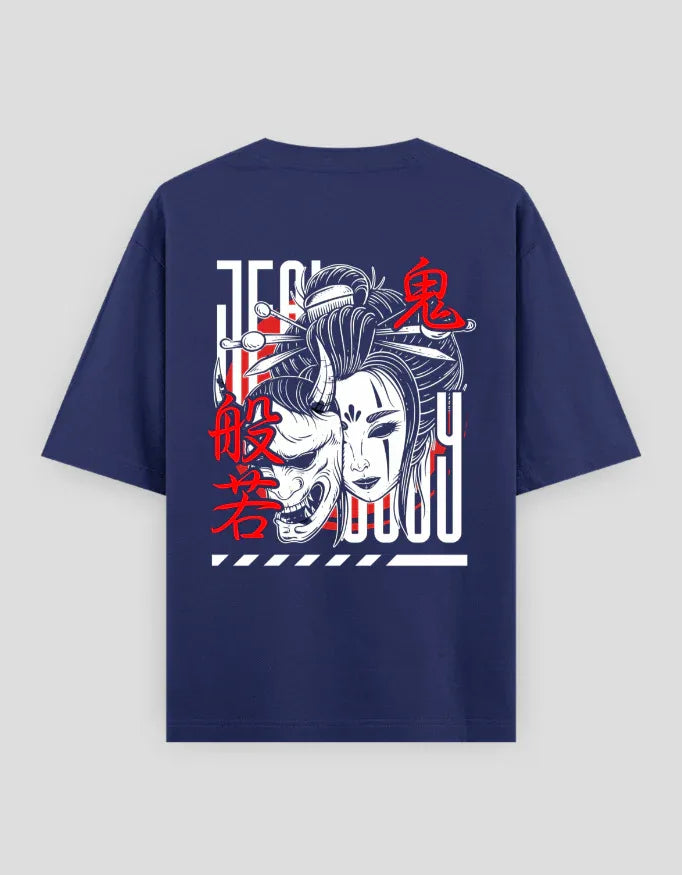 Black Graphic Oversized Classic T-Shirt for Men - Not So Suttle