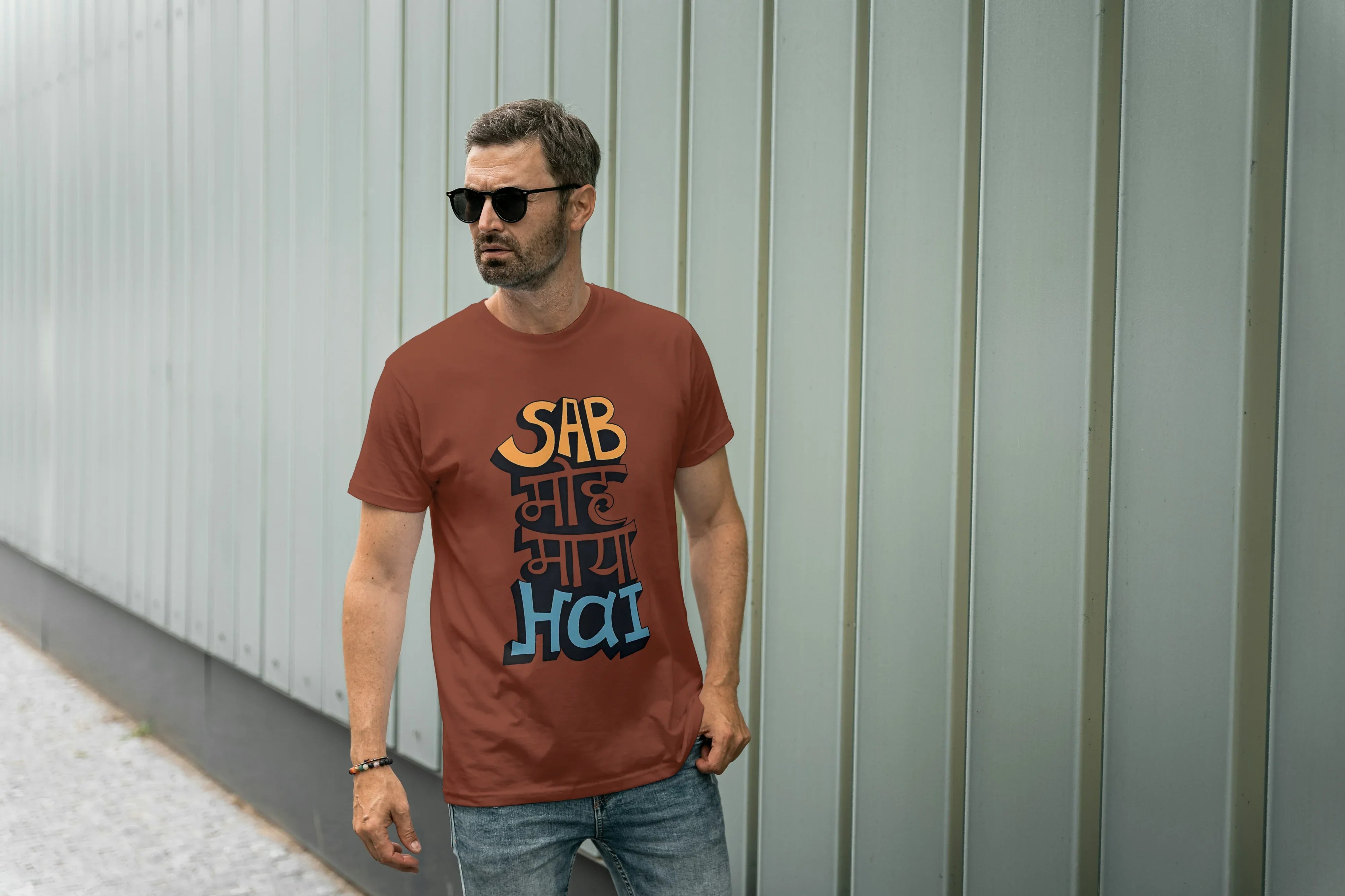 Sab Moh Maya Hai Graphic Classic Crew T-Shirt for Men - Not So Suttle