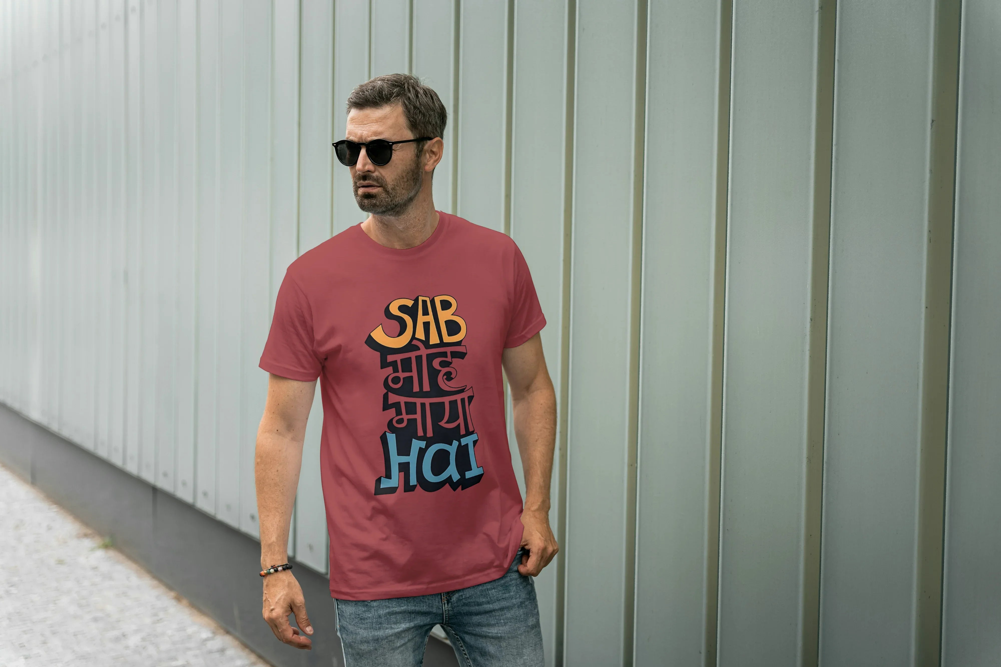 Sab Moh Maya Hai Graphic Classic Crew T-Shirt for Men - Not So Suttle