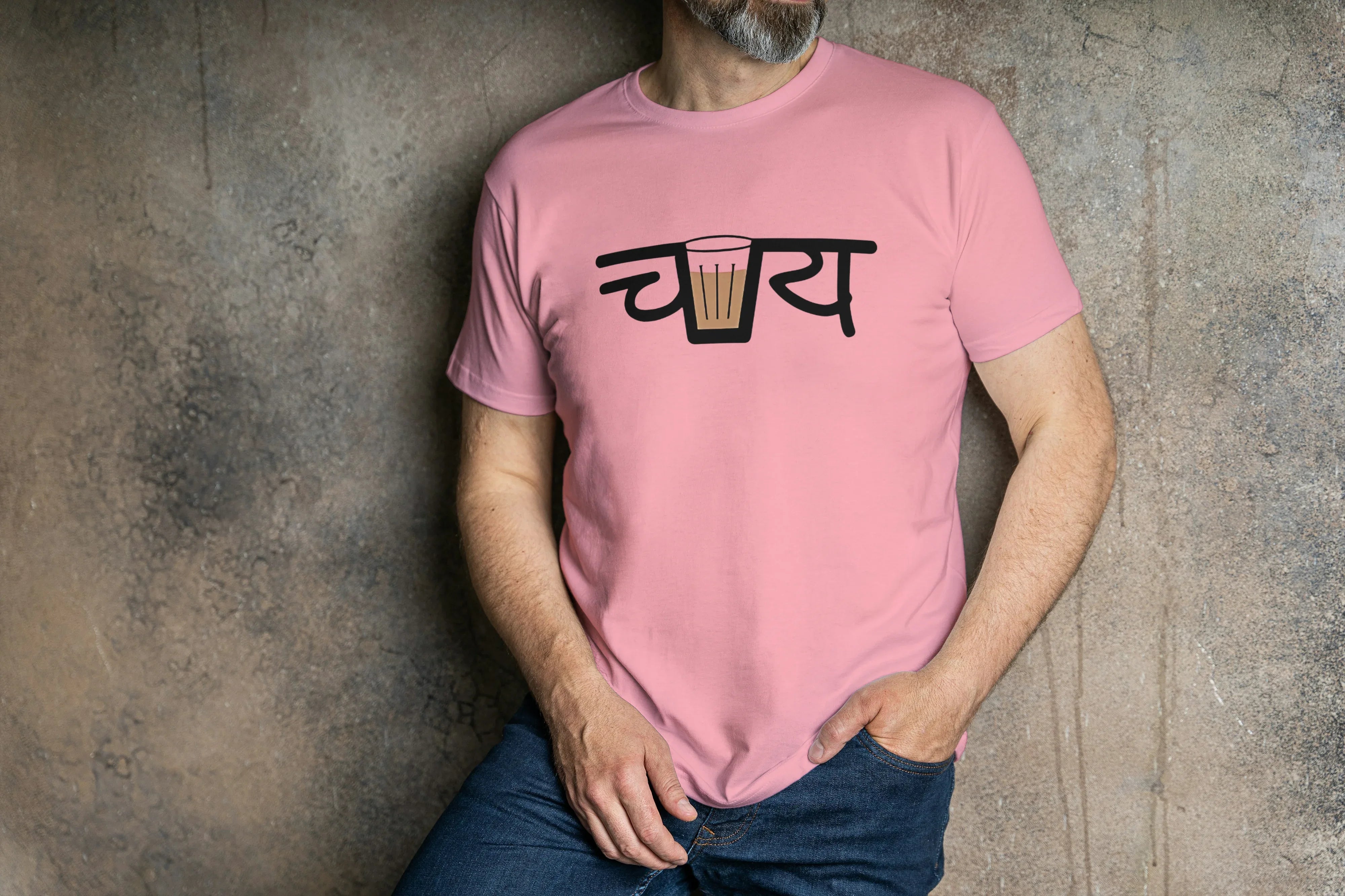 Chai Graphic Classic Crew T-Shirt for Men - Not So Suttle