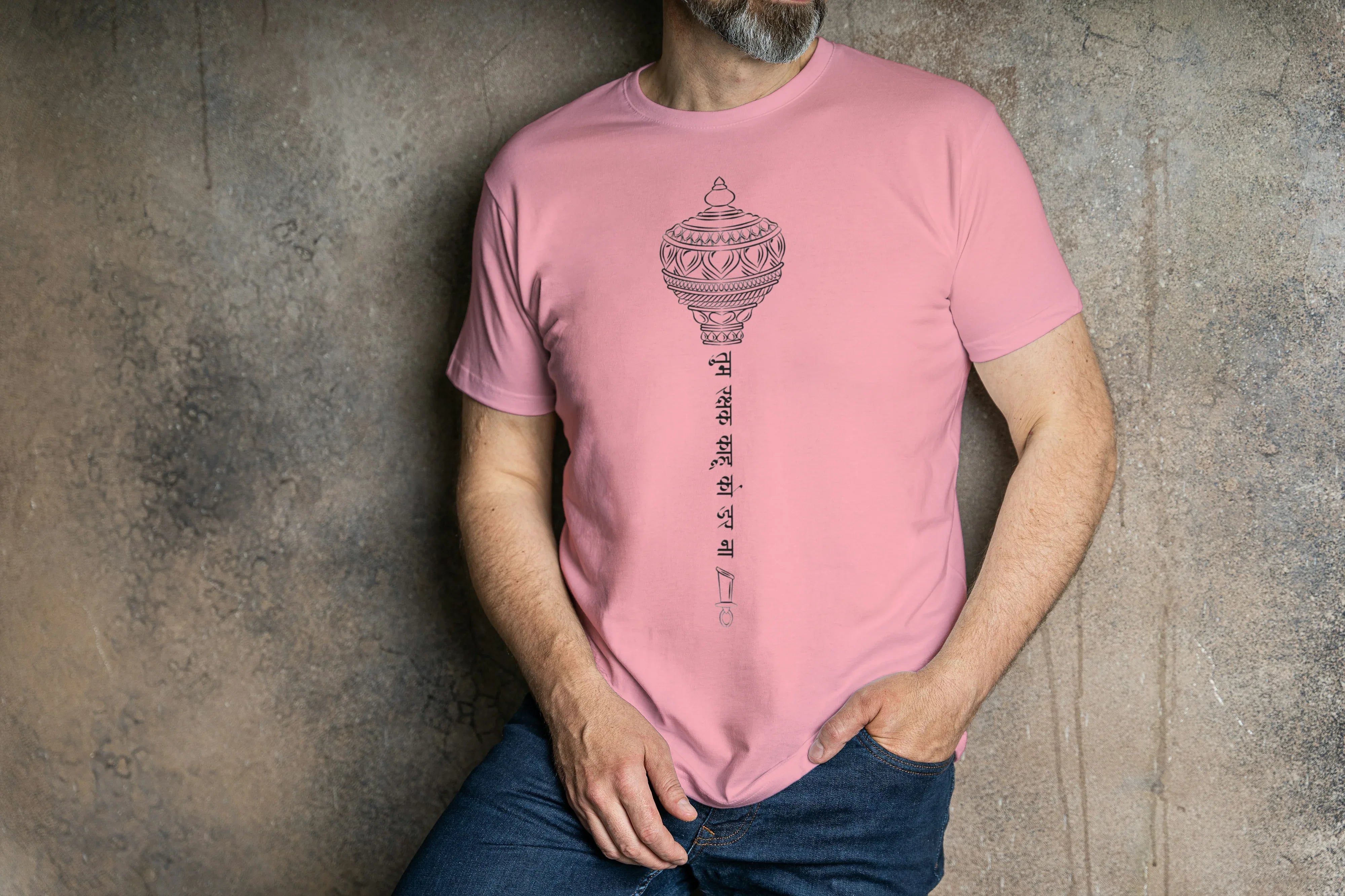 Chalisa Graphic Classic Crew T-Shirt for Men - Not So Suttle