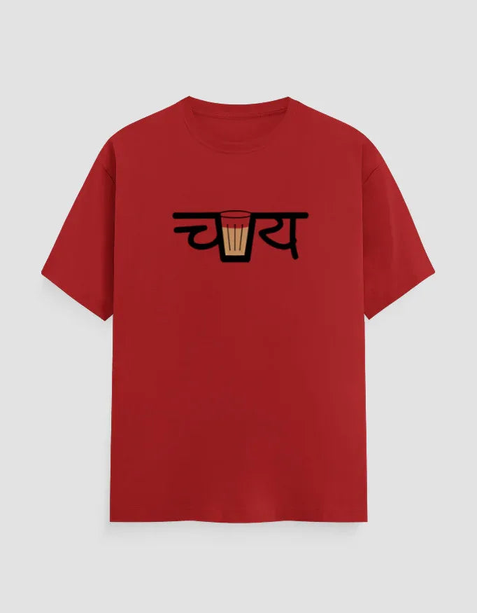 Chai Graphic Classic Crew T-Shirt for Men - Not So Suttle