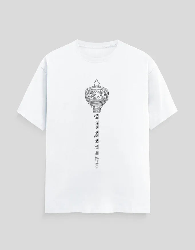 Chalisa Graphic Classic Crew T-Shirt for Men - Not So Suttle