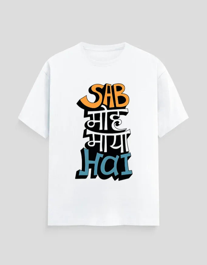 Sab Moh Maya Hai Graphic Classic Crew T-Shirt for Men - Not So Suttle
