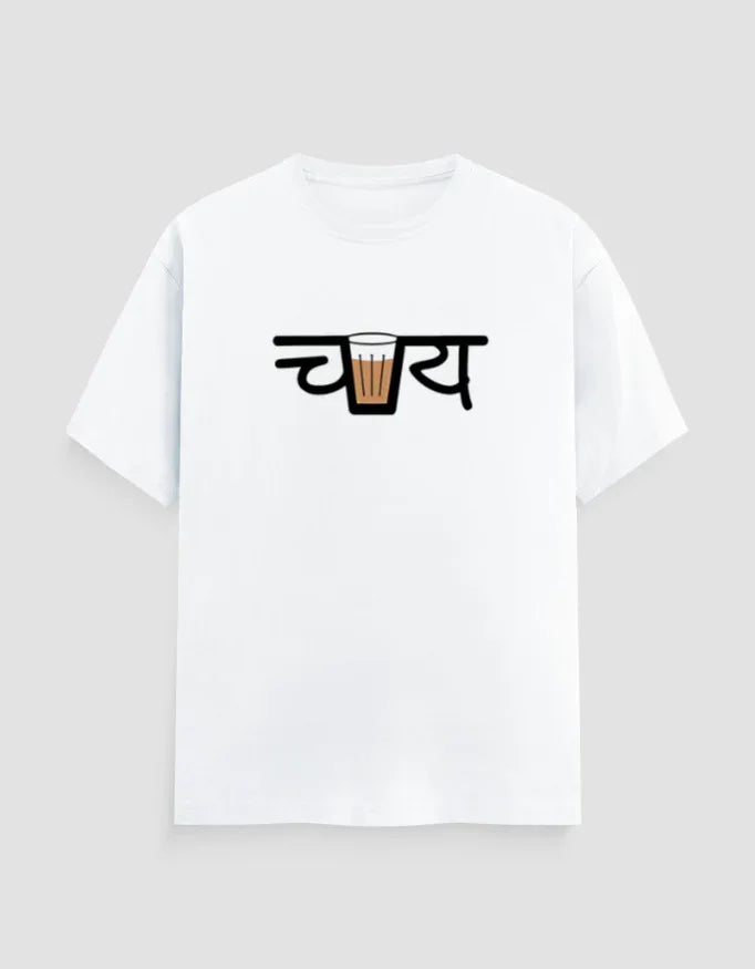Chai Graphic Classic Crew T-Shirt for Men - Not So Suttle