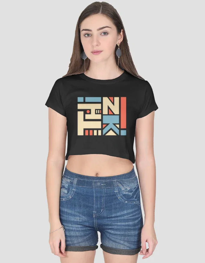 Think Graphic Crop Top for Women - Not So Suttle
