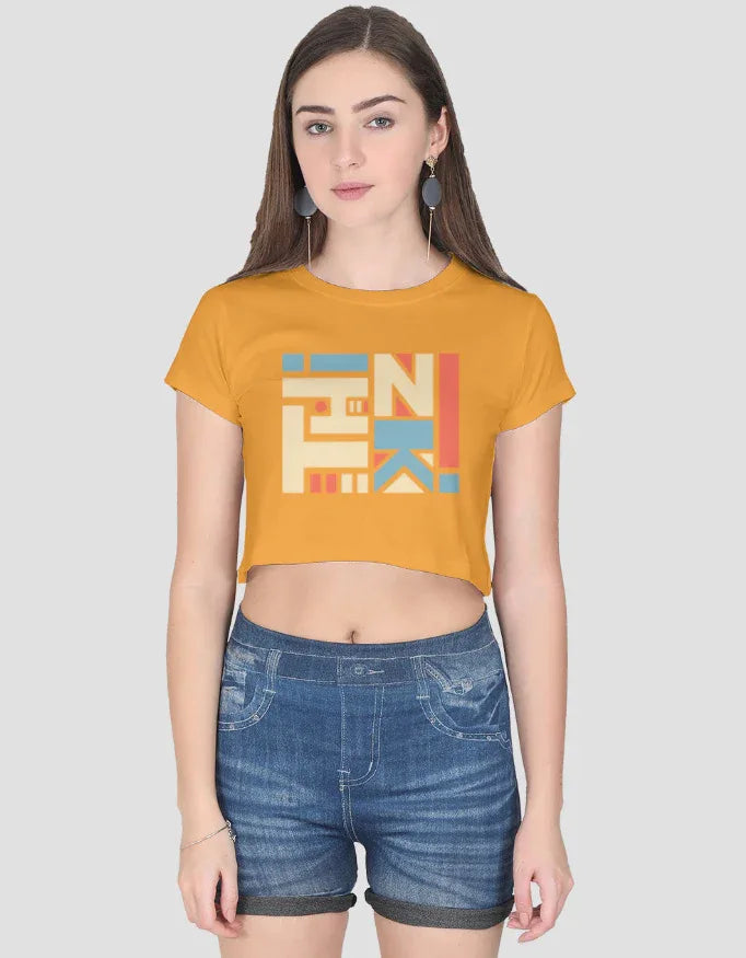 Think Graphic Crop Top for Women - Not So Suttle