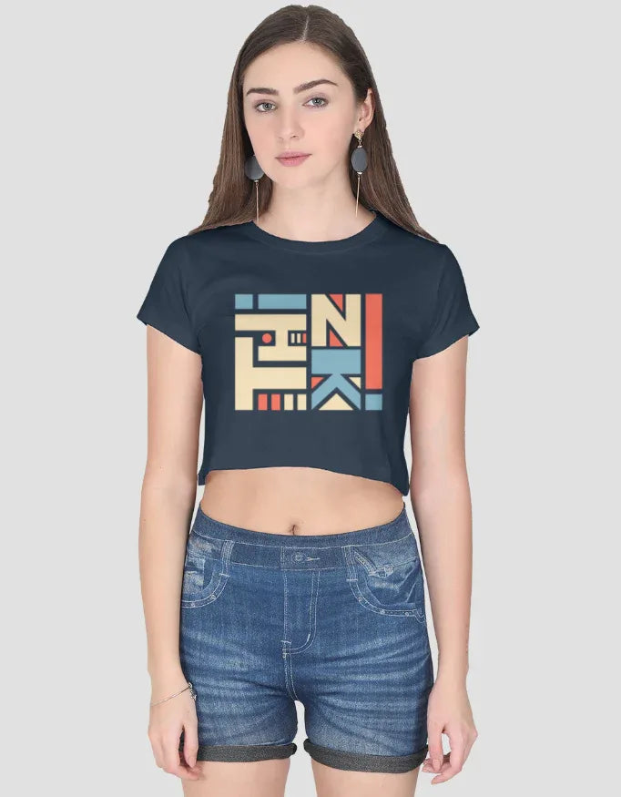 Think Graphic Crop Top for Women - Not So Suttle