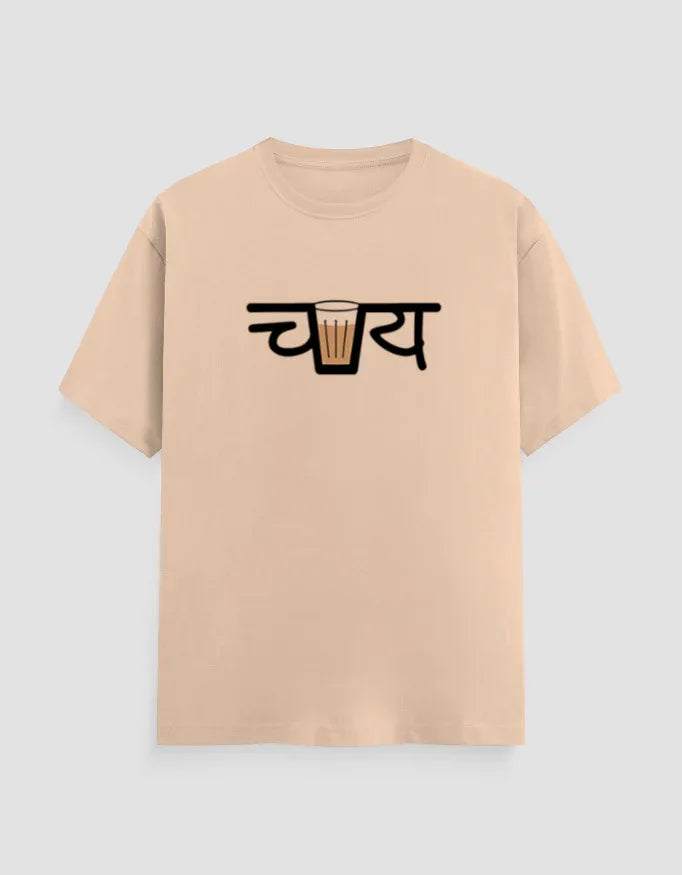 Chai Graphic Classic Crew T-Shirt for Men - Not So Suttle