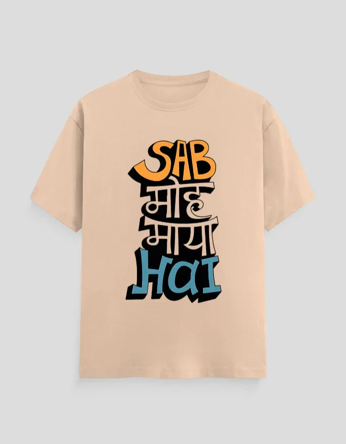 Sab Moh Maya Hai Graphic Classic Crew T-Shirt for Men - Not So Suttle