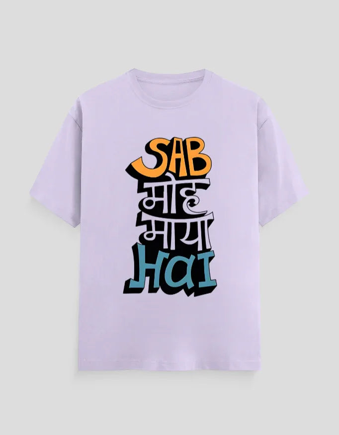 Sab Moh Maya Hai Graphic Classic Crew T-Shirt for Men - Not So Suttle