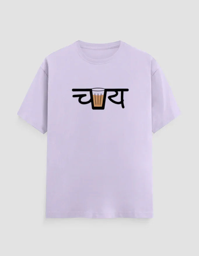 Chai Graphic Classic Crew T-Shirt for Men - Not So Suttle