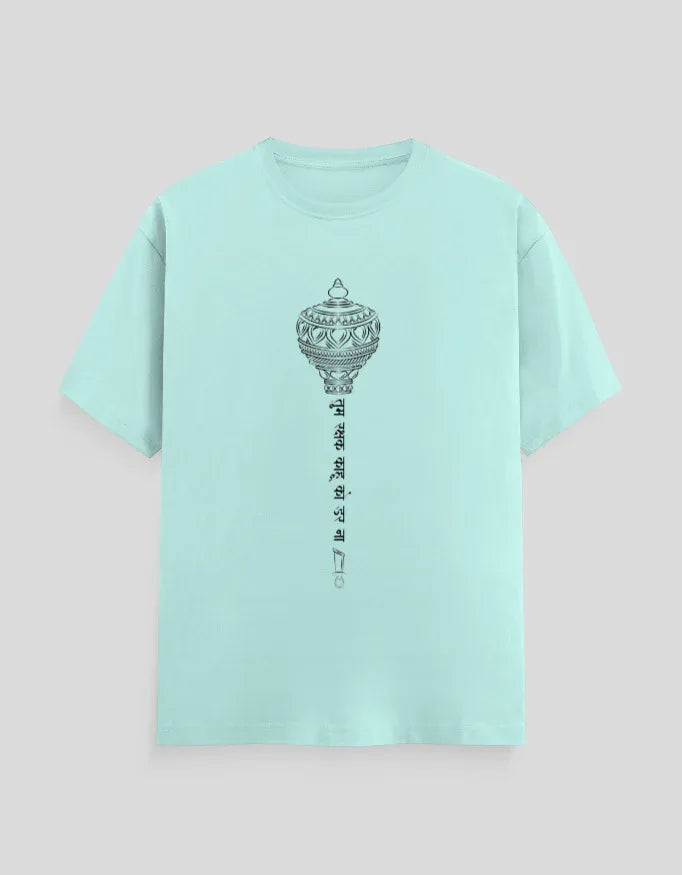 Chalisa Graphic Classic Crew T-Shirt for Men - Not So Suttle