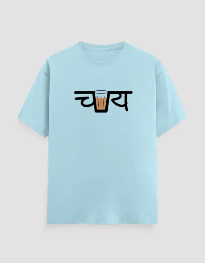 Chai Graphic Classic Crew T-Shirt for Men - Not So Suttle