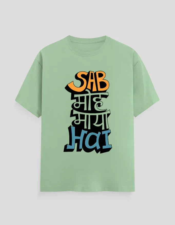 Sab Moh Maya Hai Graphic Classic Crew T-Shirt for Men - Not So Suttle