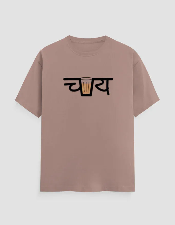 Chai Graphic Classic Crew T-Shirt for Men - Not So Suttle