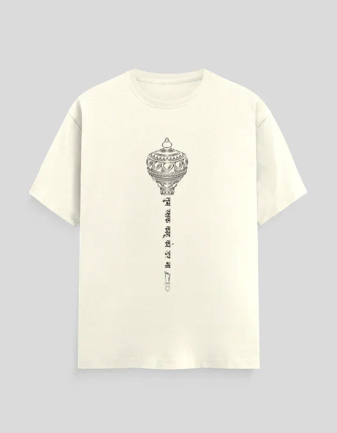 Chalisa Graphic Classic Crew T-Shirt for Men - Not So Suttle