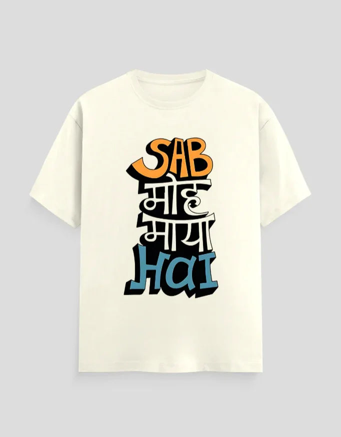Sab Moh Maya Hai Graphic Classic Crew T-Shirt for Men - Not So Suttle