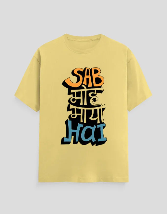 Sab Moh Maya Hai Graphic Classic Crew T-Shirt for Men - Not So Suttle