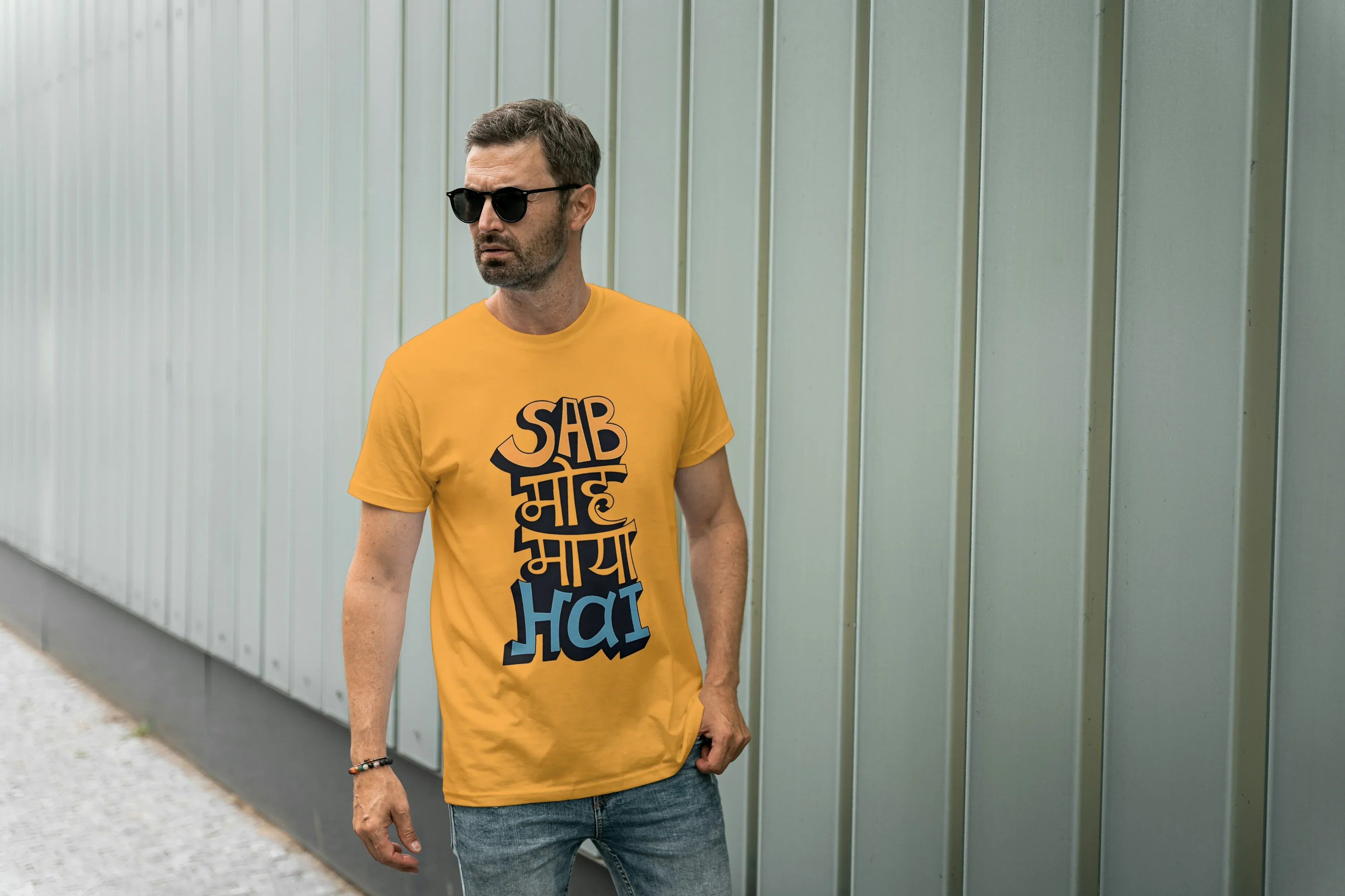 Sab Moh Maya Hai Graphic Classic Crew T-Shirt for Men - Not So Suttle