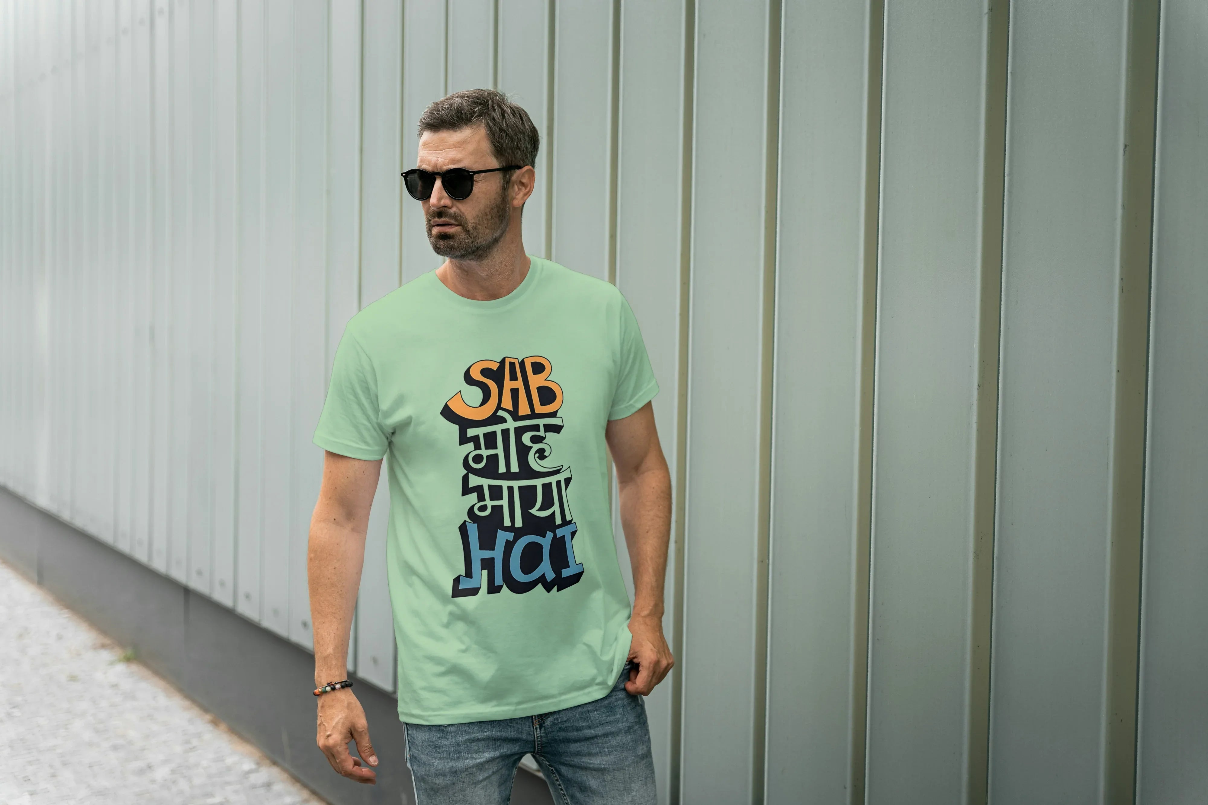 Sab Moh Maya Hai Graphic Classic Crew T-Shirt for Men - Not So Suttle