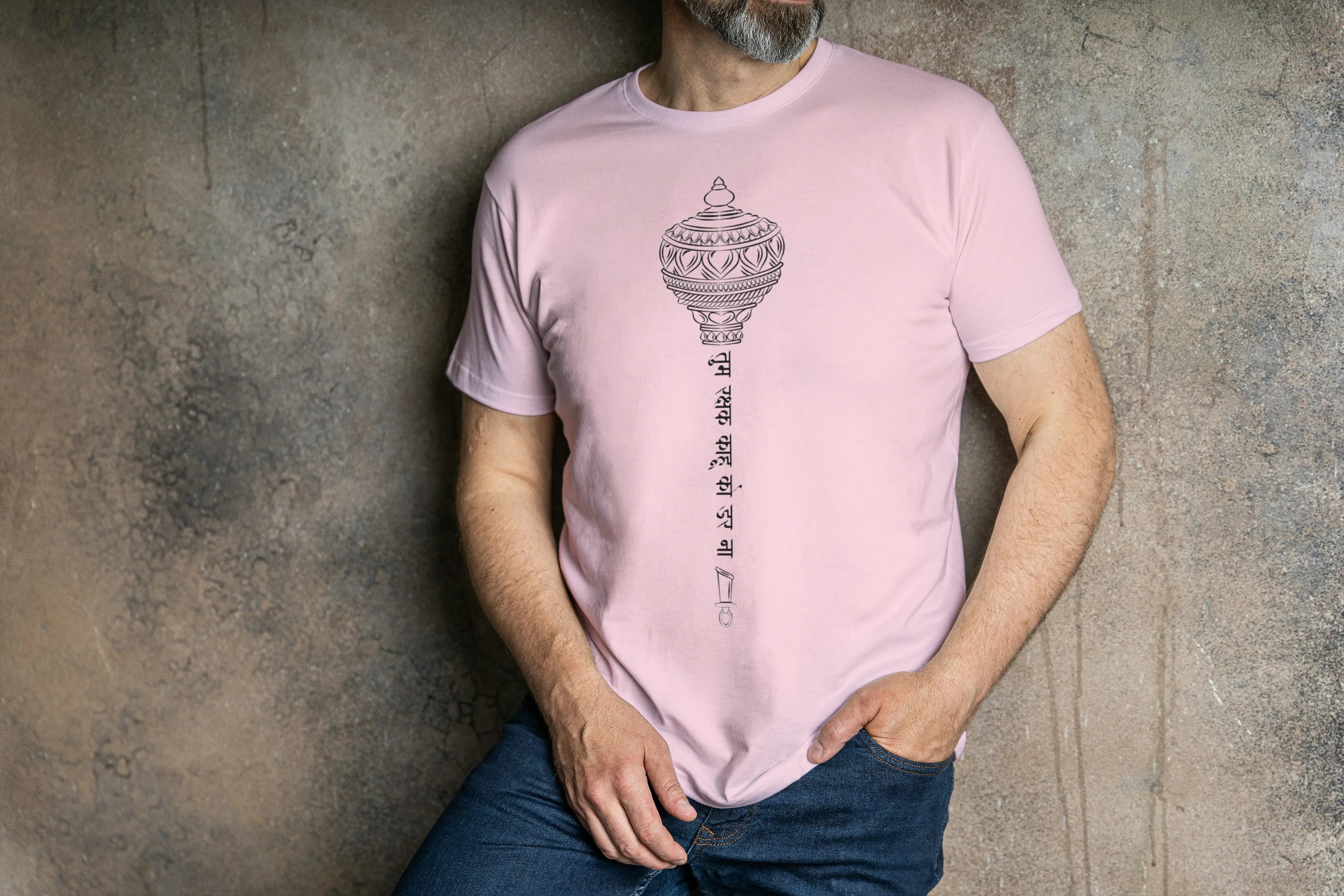 Chalisa Graphic Classic Crew T-Shirt for Men - Not So Suttle