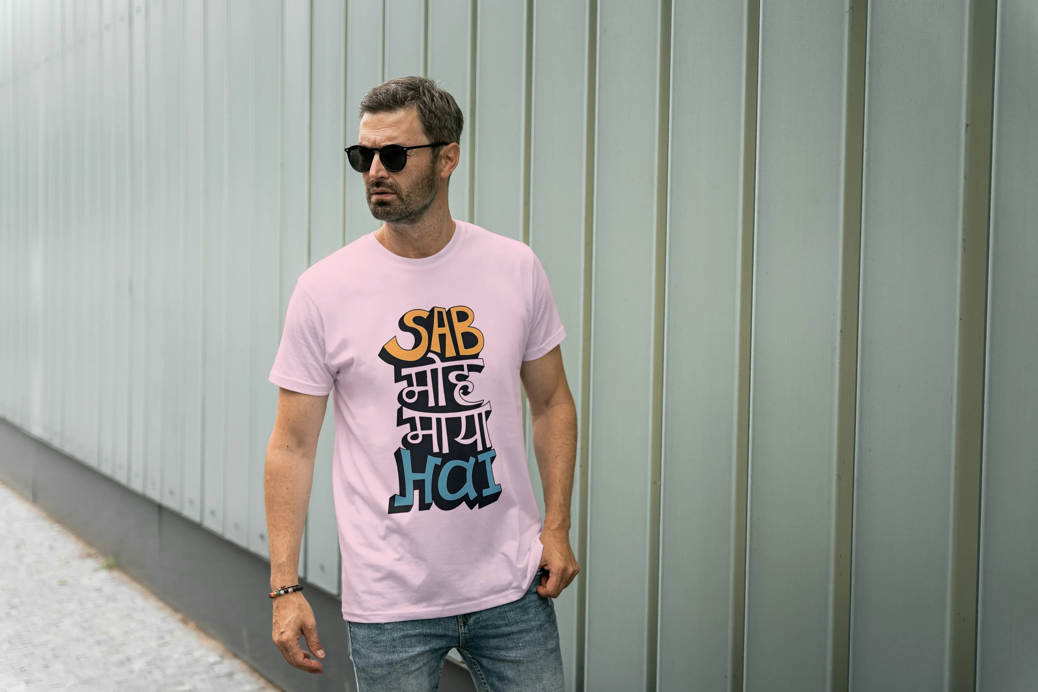 Sab Moh Maya Hai Graphic Classic Crew T-Shirt for Men - Not So Suttle