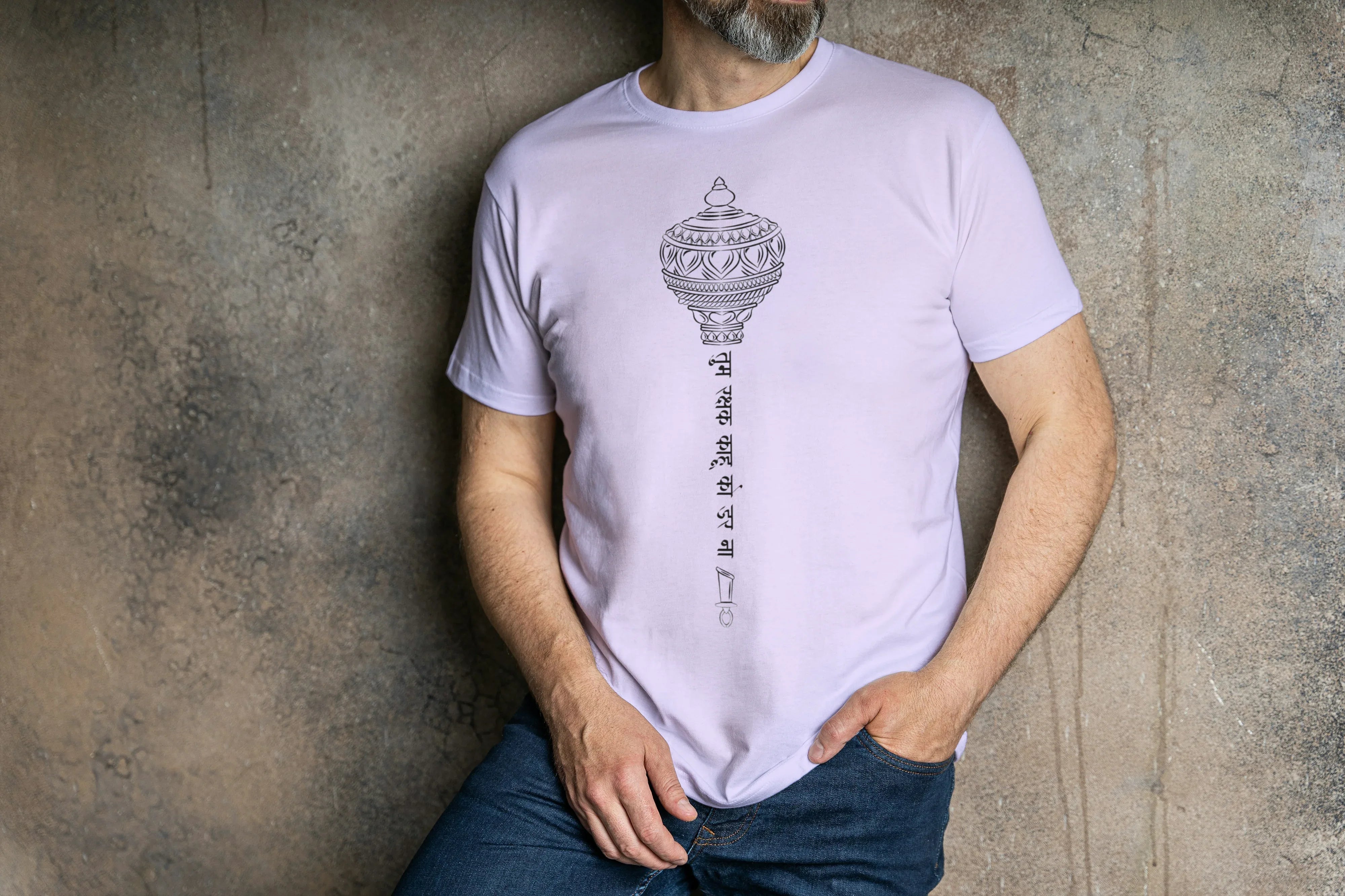 Chalisa Graphic Classic Crew T-Shirt for Men - Not So Suttle