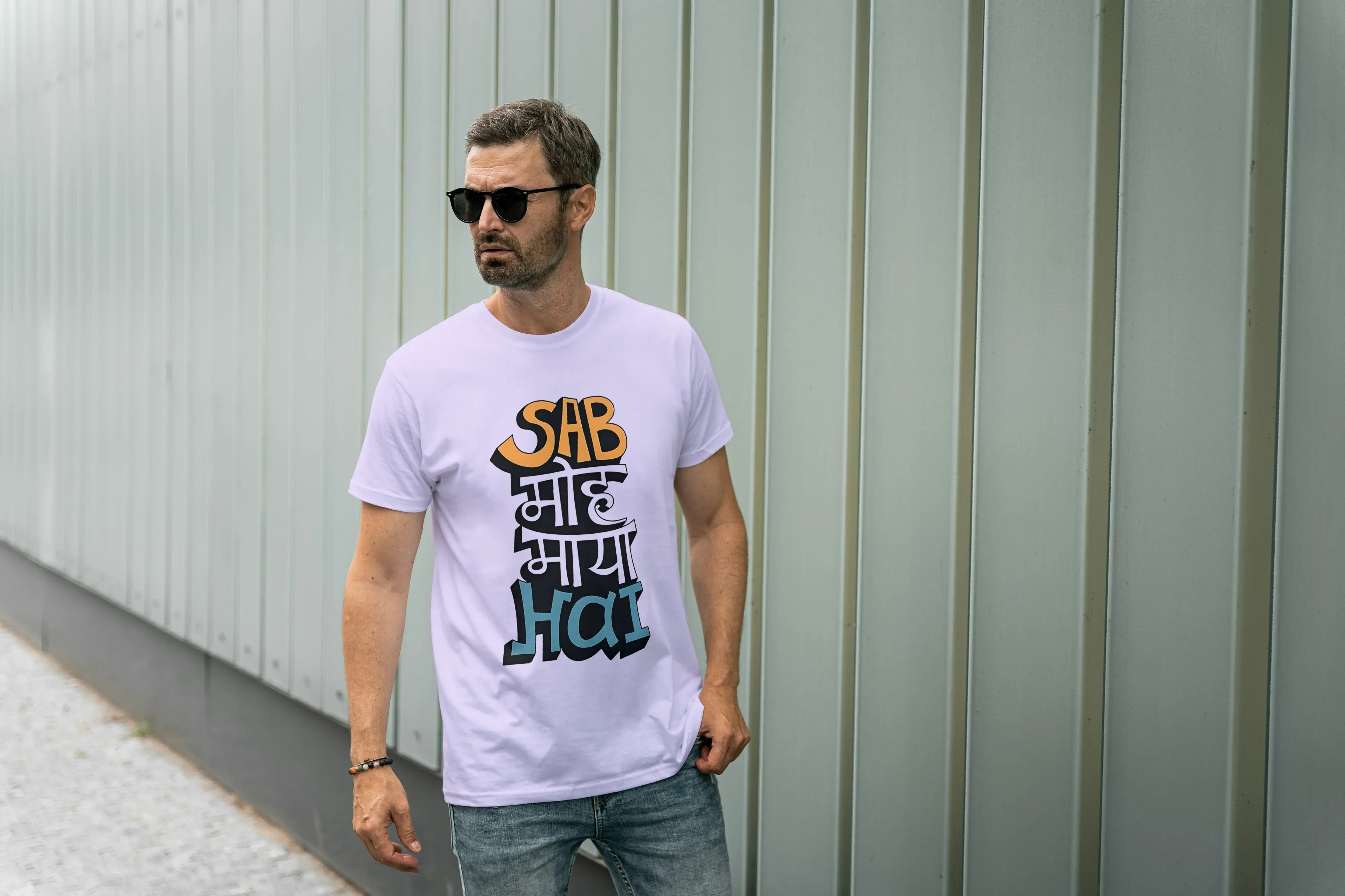 Sab Moh Maya Hai Graphic Classic Crew T-Shirt for Men - Not So Suttle