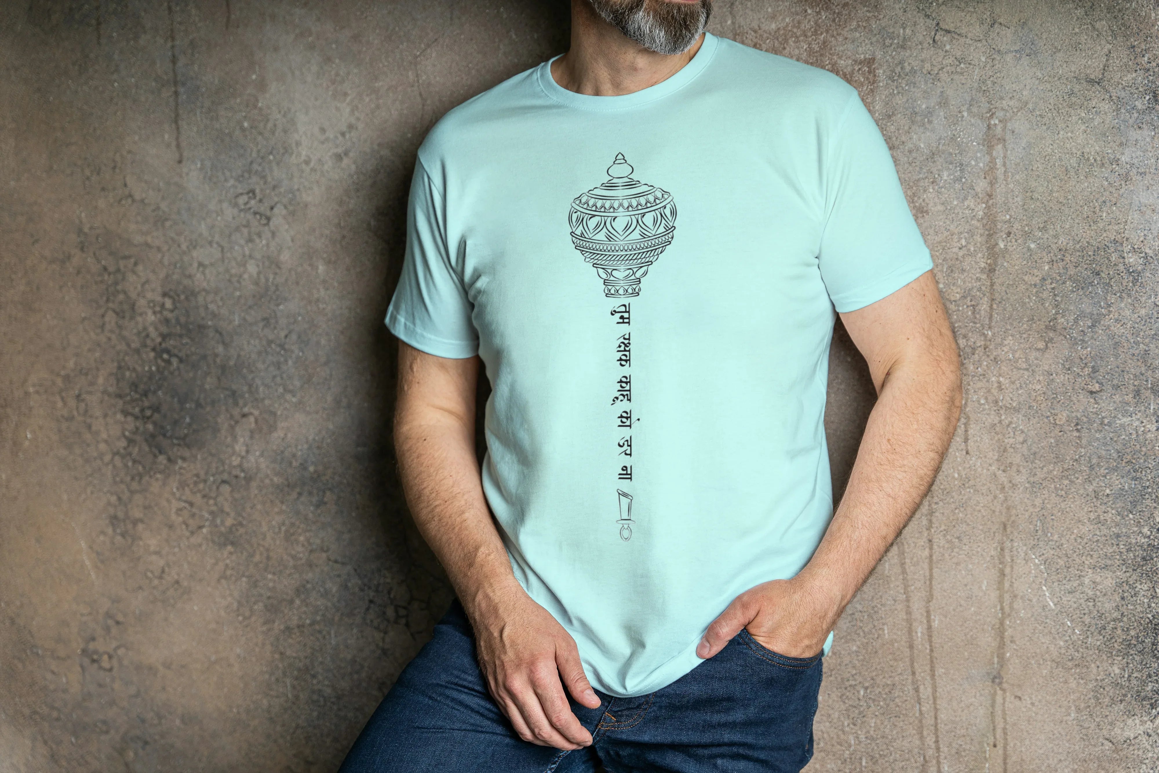 Chalisa Graphic Classic Crew T-Shirt for Men - Not So Suttle