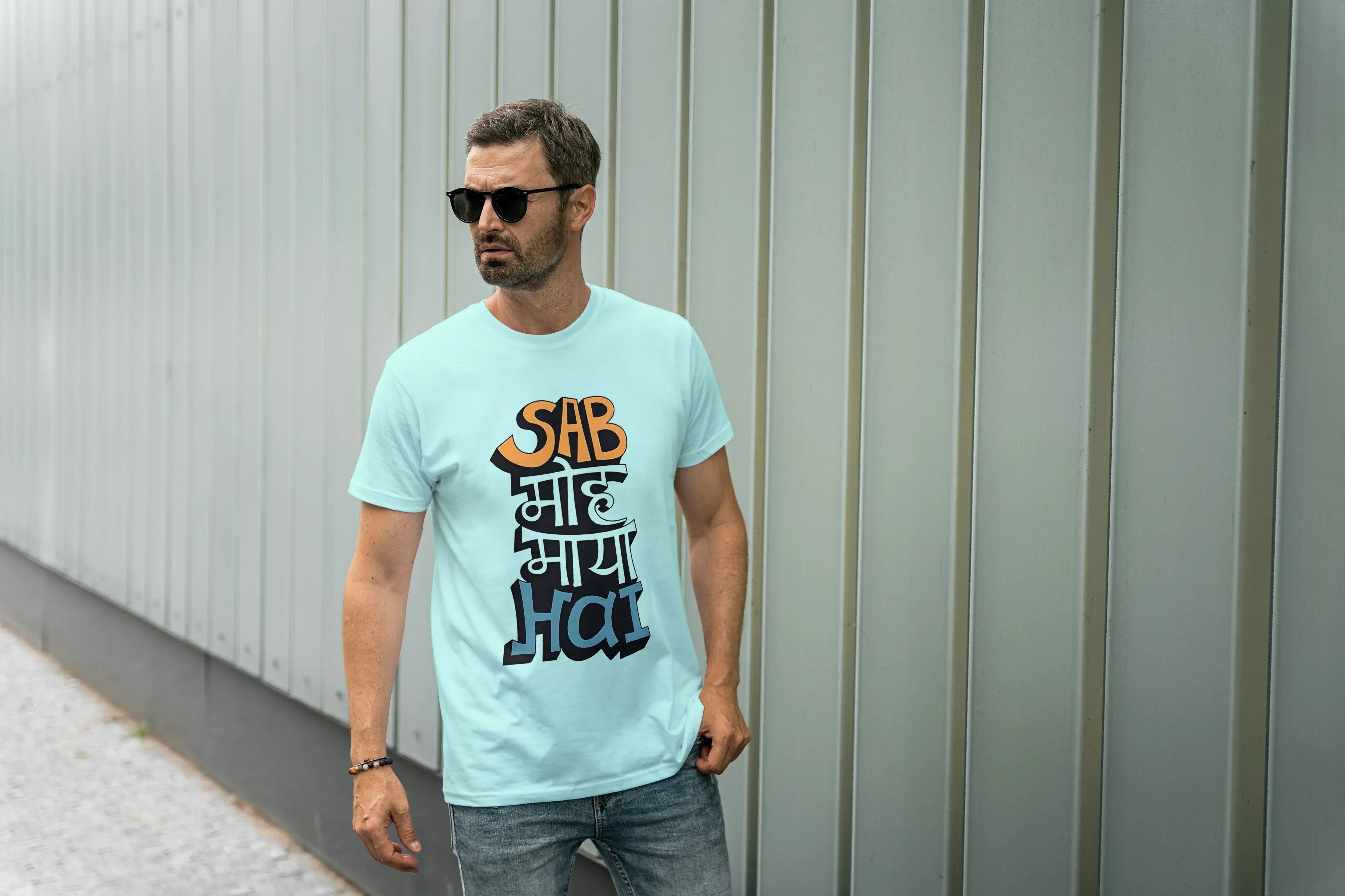 Sab Moh Maya Hai Graphic Classic Crew T-Shirt for Men - Not So Suttle
