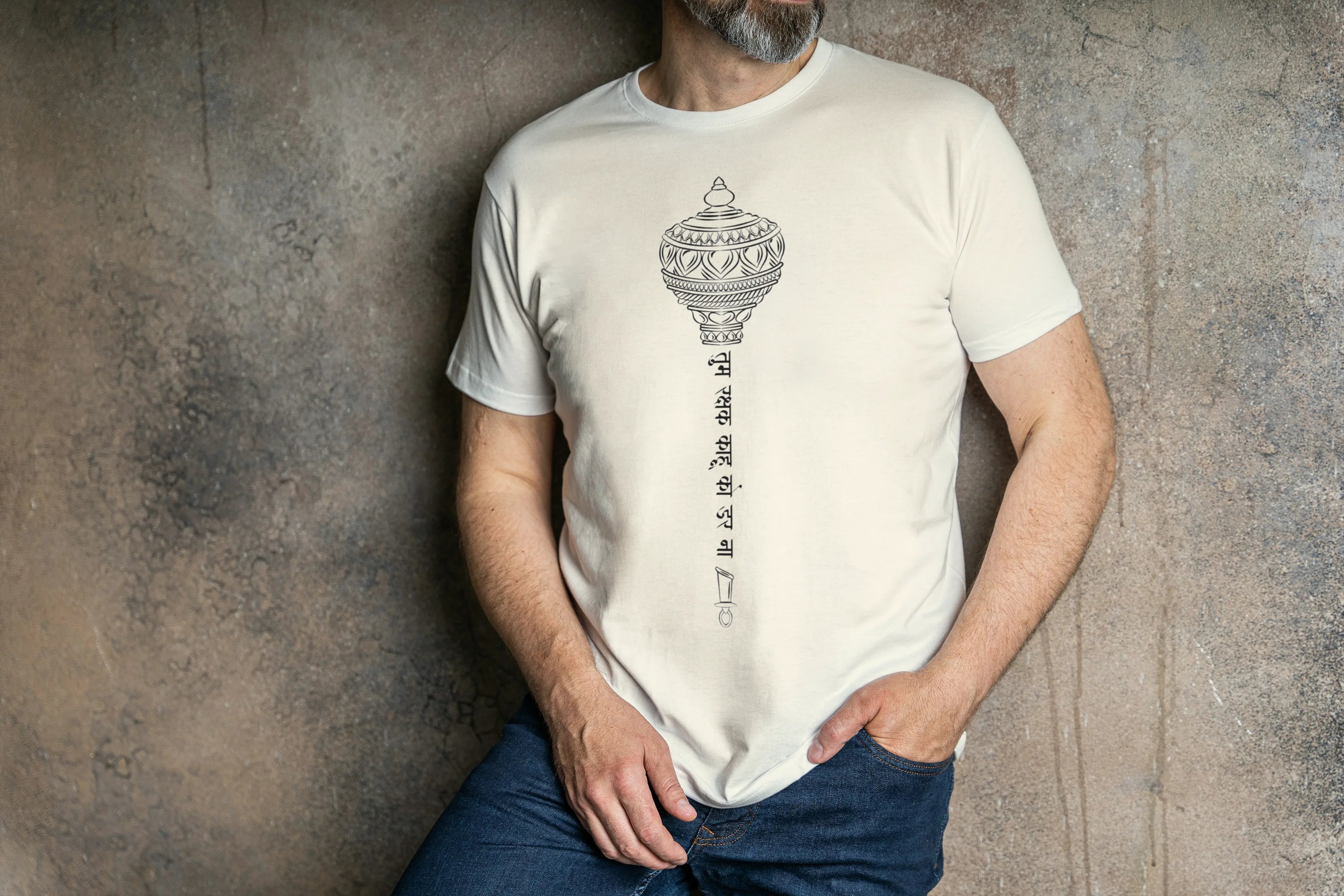 Chalisa Graphic Classic Crew T-Shirt for Men - Not So Suttle