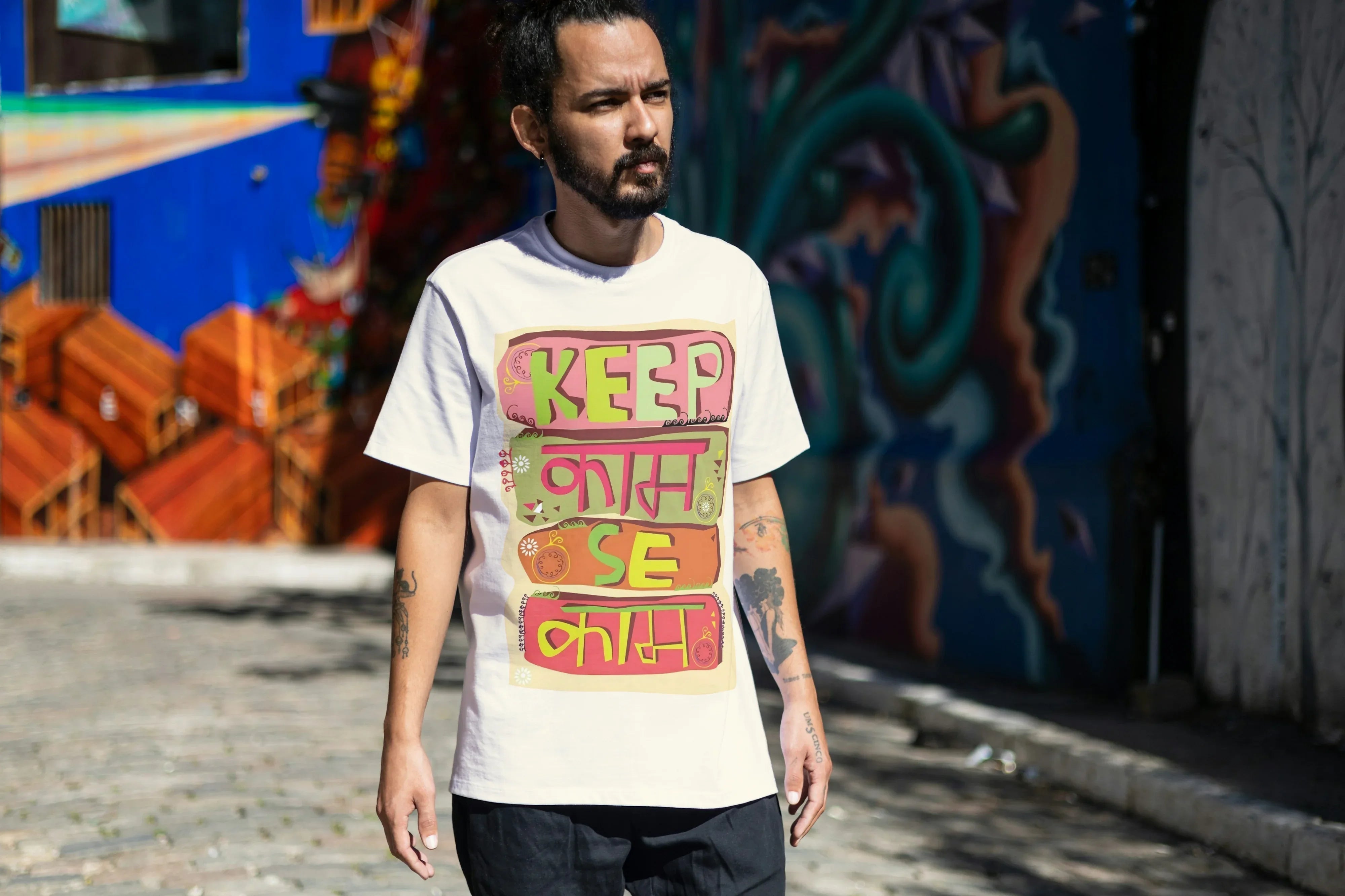 Keep Kaam Se Kaam Graphic Oversized Classic T-Shirt for Men - Not So Suttle