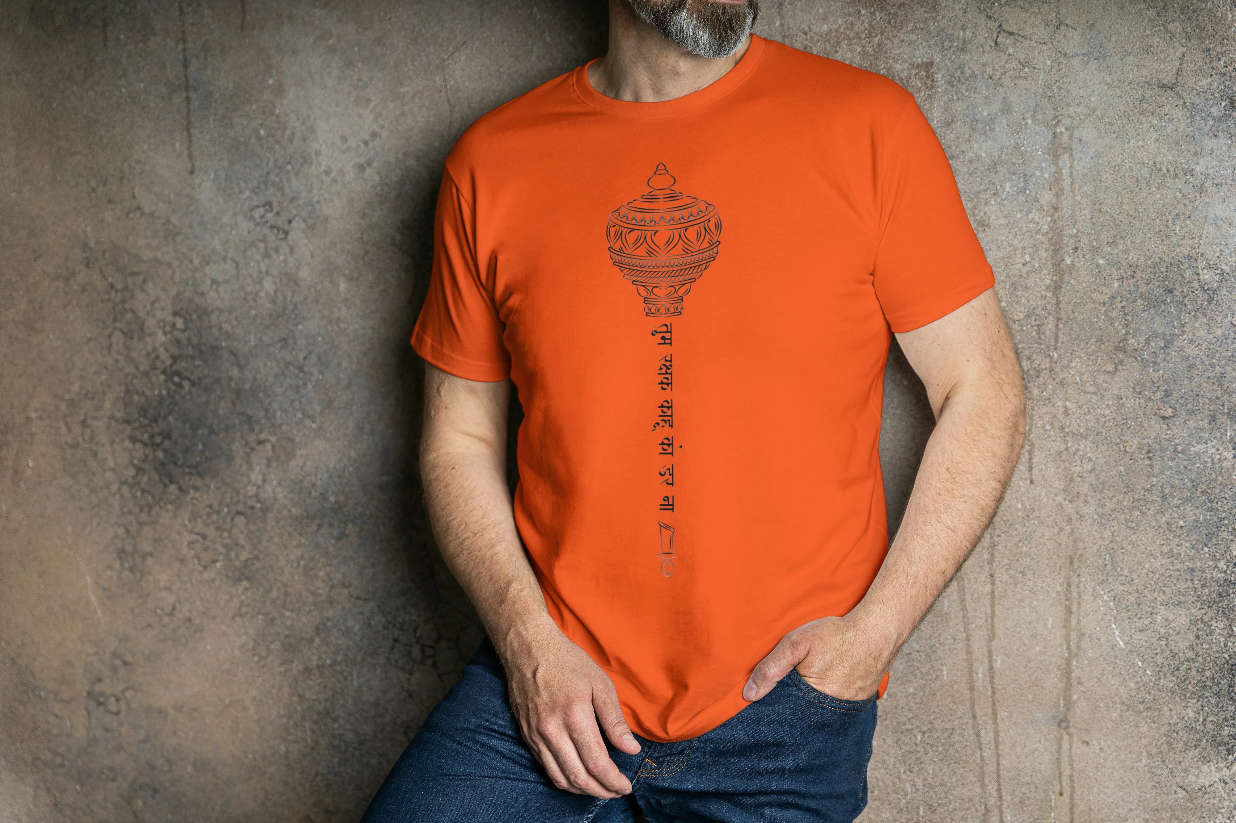 Chalisa Graphic Classic Crew T-Shirt for Men - Not So Suttle