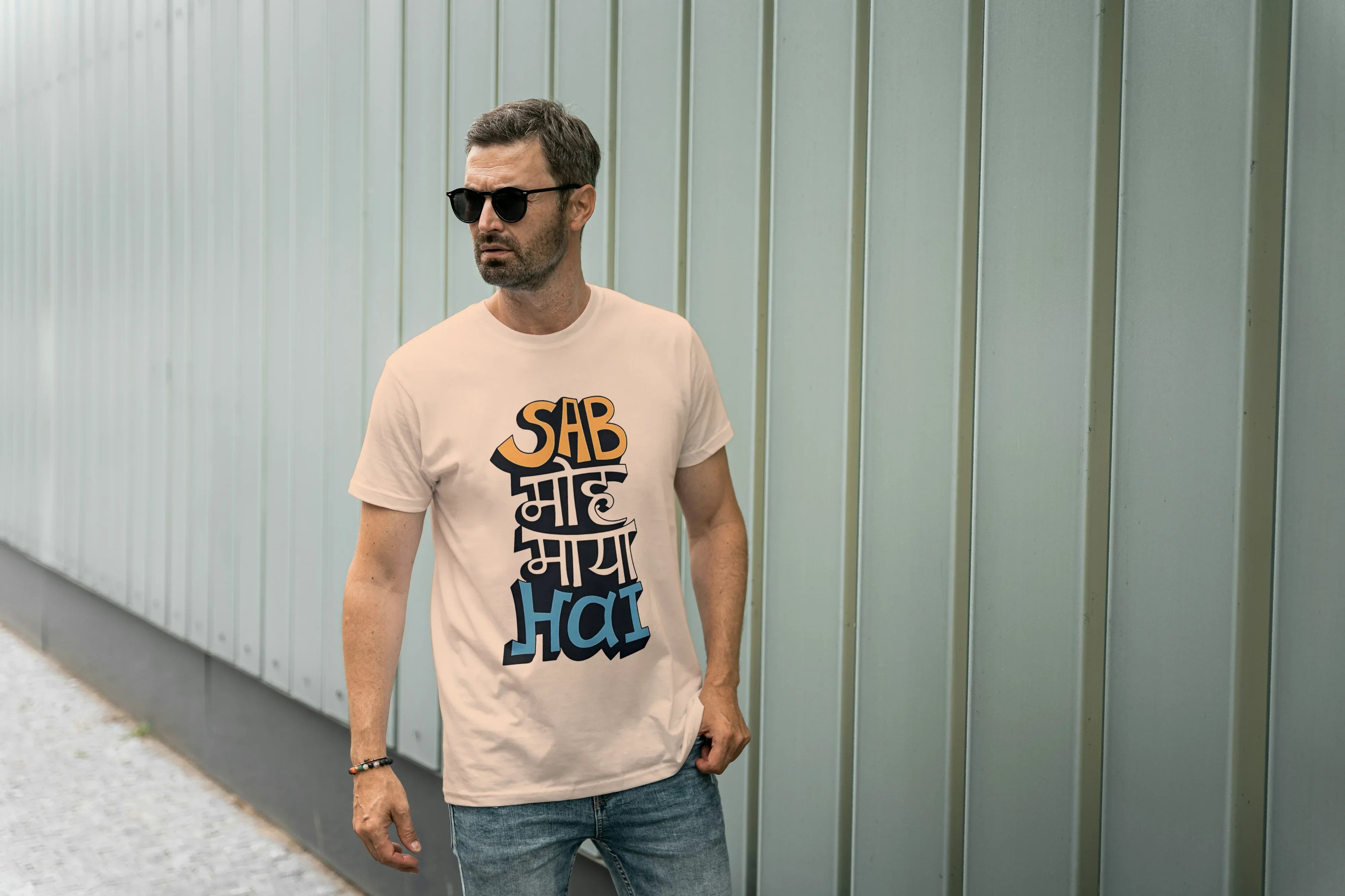 Sab Moh Maya Hai Graphic Classic Crew T-Shirt for Men - Not So Suttle