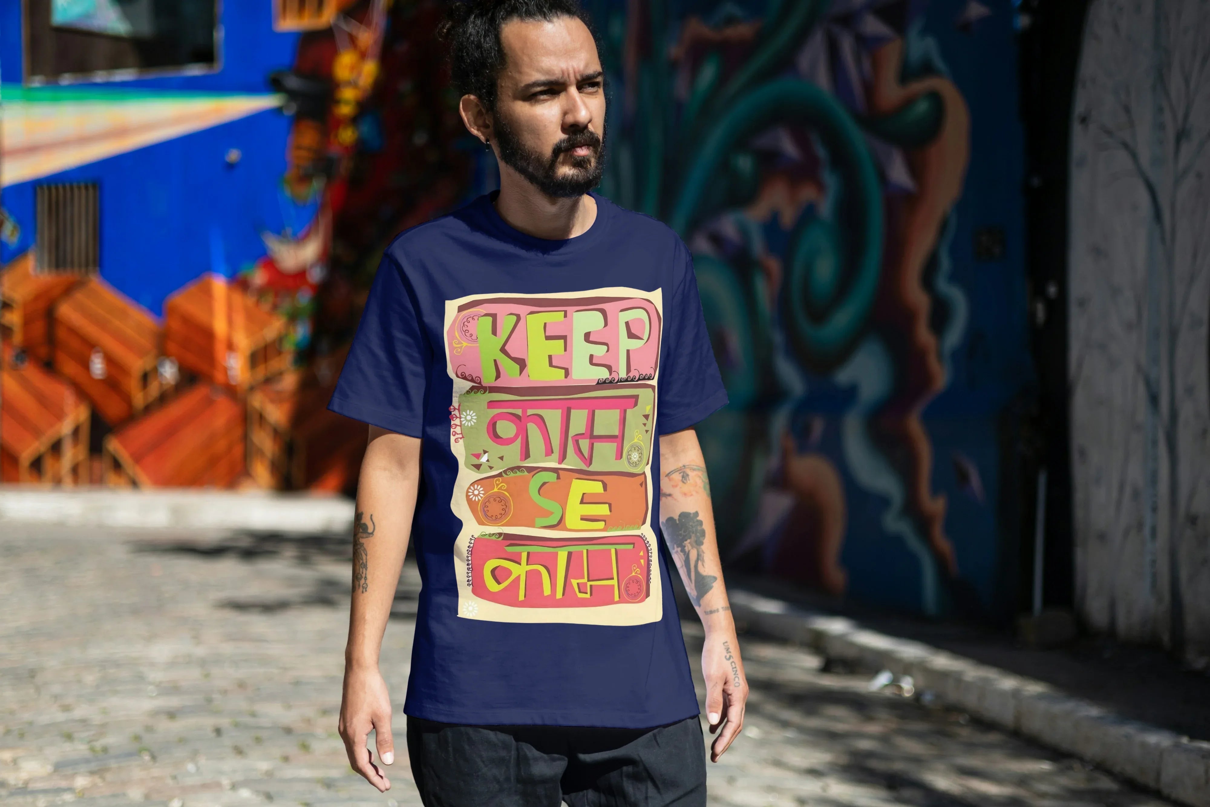 Keep Kaam Se Kaam Graphic Oversized Classic T-Shirt for Men - Not So Suttle