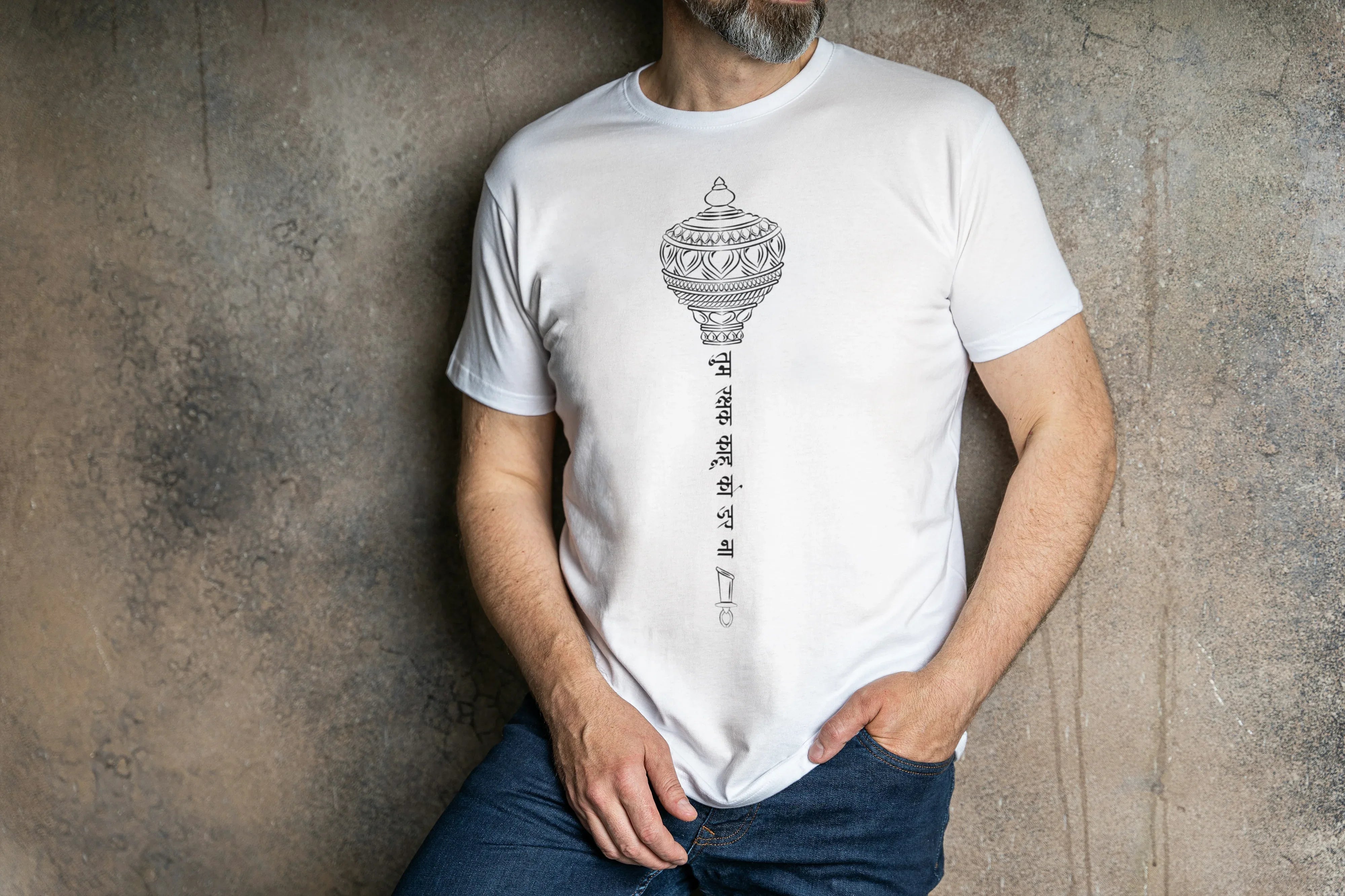 Chalisa Graphic Classic Crew T-Shirt for Men - Not So Suttle