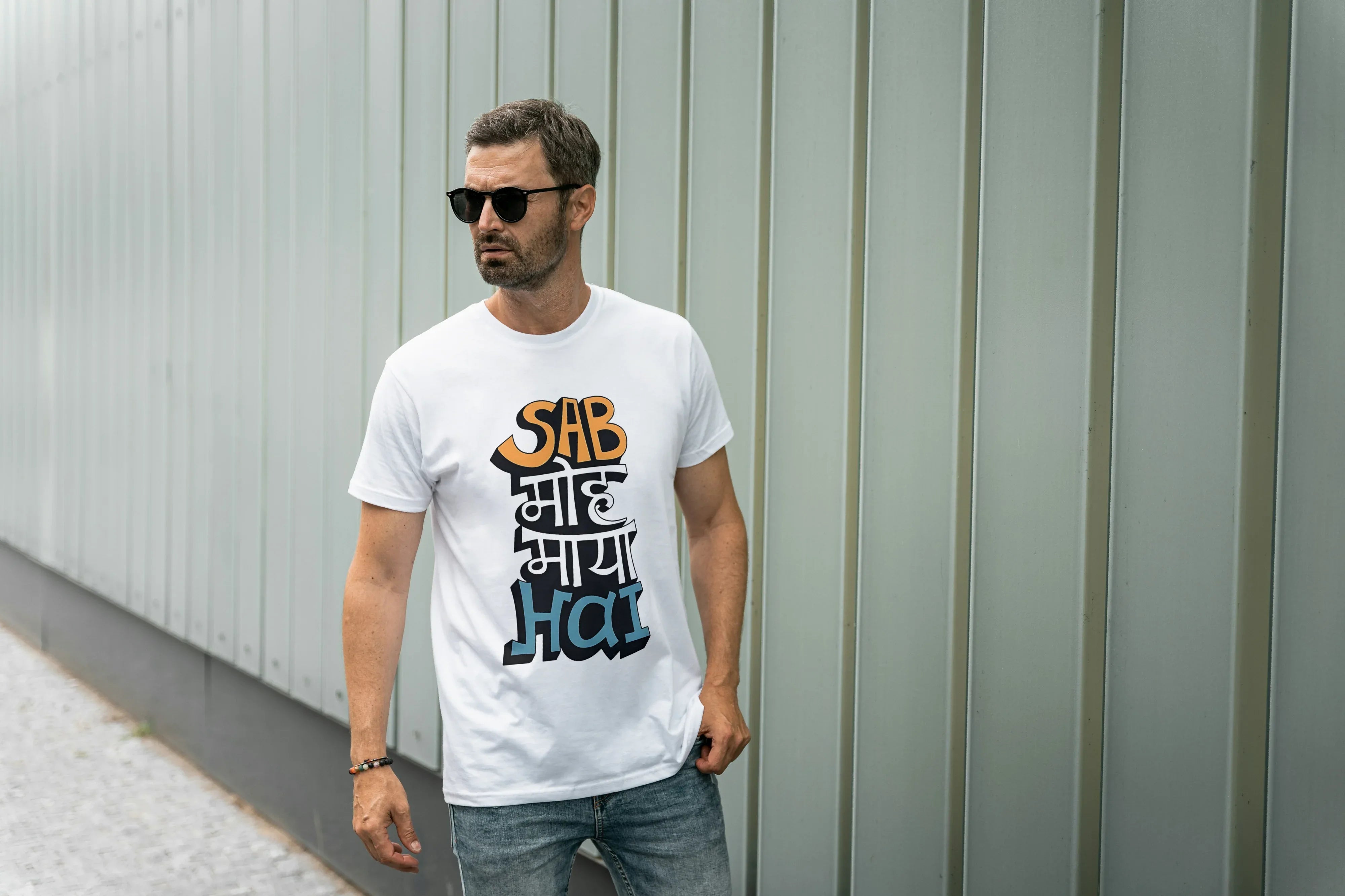 Sab Moh Maya Hai Graphic Classic Crew T-Shirt for Men - Not So Suttle