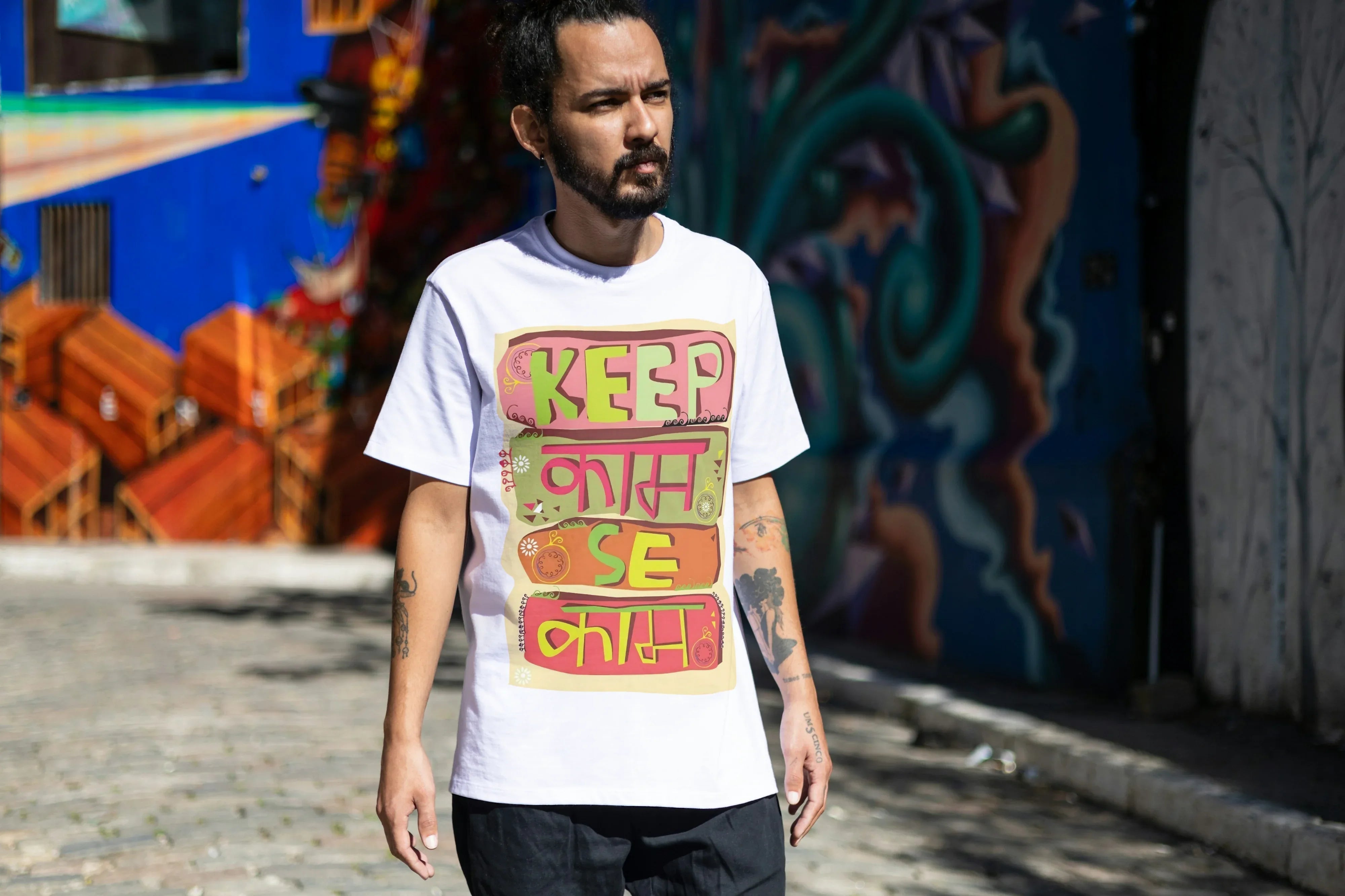 Keep Kaam Se Kaam Graphic Oversized Classic T-Shirt for Men - Not So Suttle