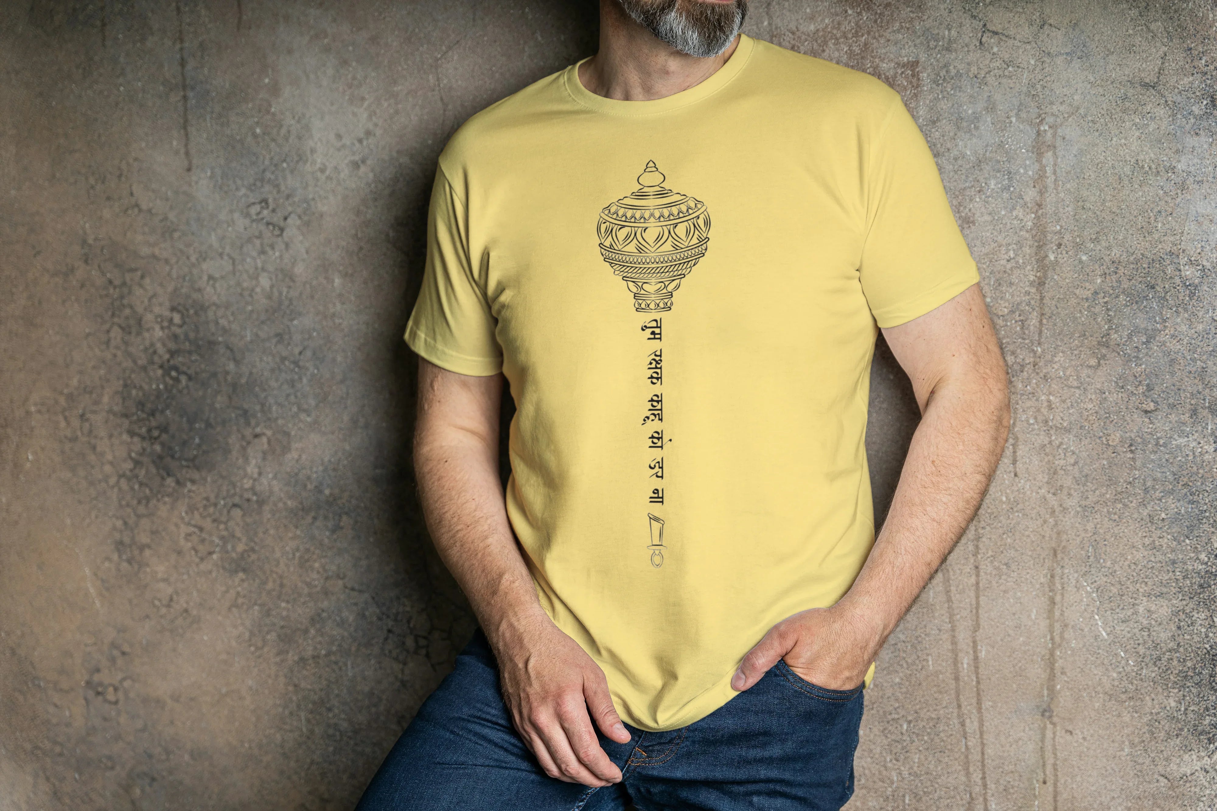 Chalisa Graphic Classic Crew T-Shirt for Men - Not So Suttle