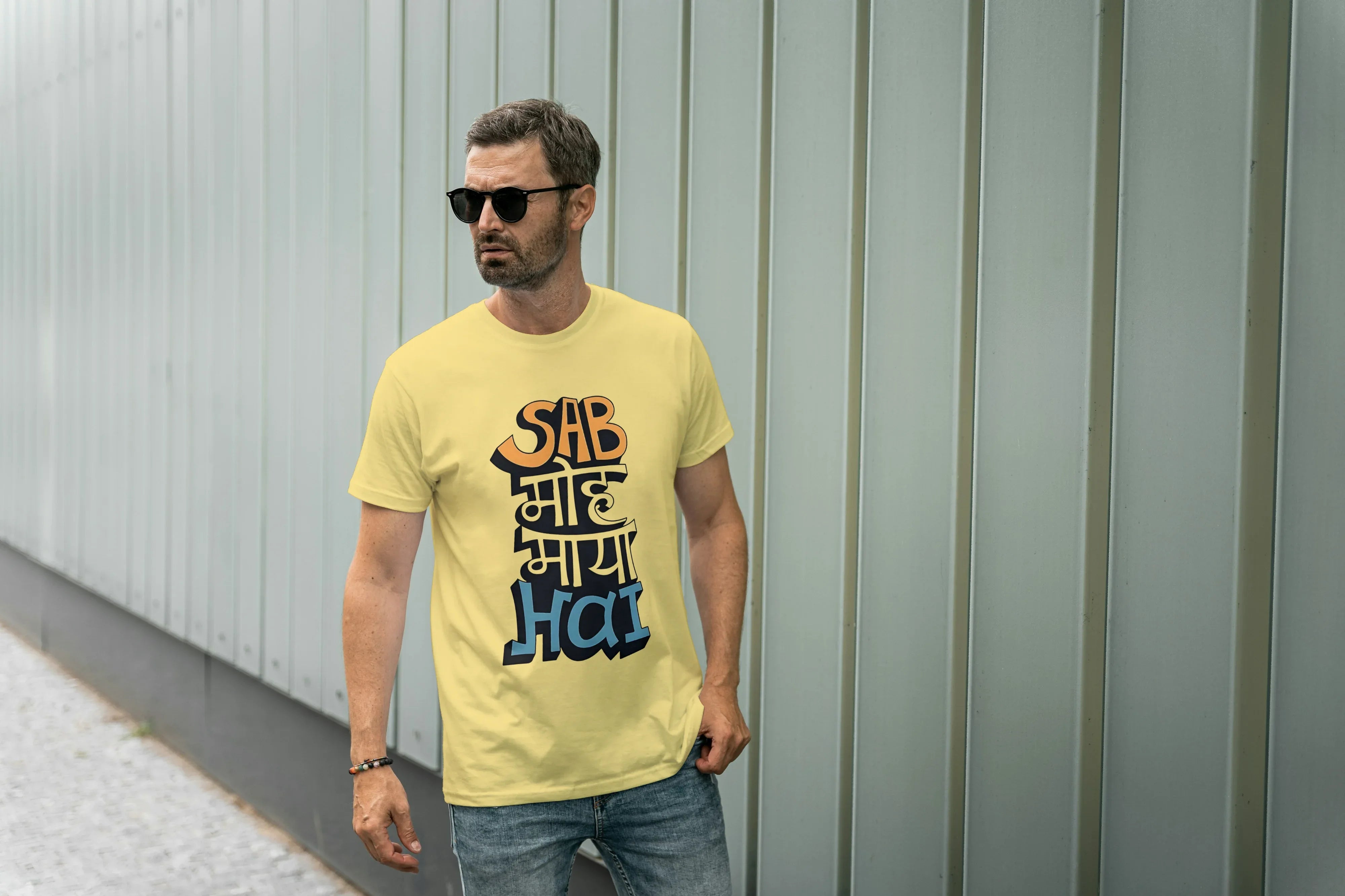 Sab Moh Maya Hai Graphic Classic Crew T-Shirt for Men - Not So Suttle